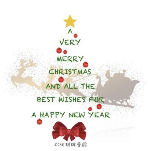 By April個人企劃工作室 - 過年過節的小賀圖，暖暖客戶的心。