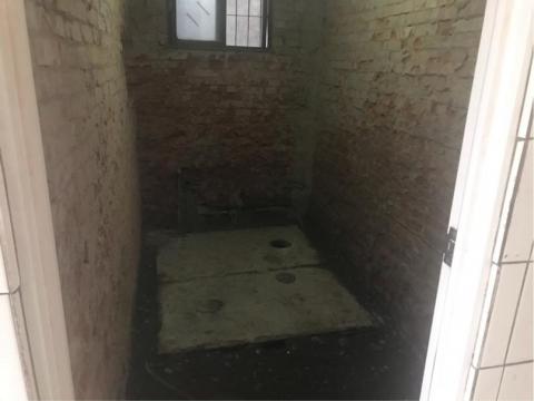 晨億國際有限公司 - 