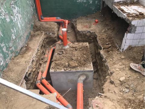 晨億國際有限公司 - 