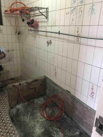 晨億國際有限公司 - 