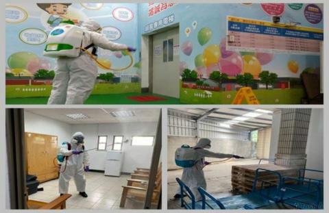 極淨環衛 - 各式消毒防治 極淨環衛 - 各式消毒防治