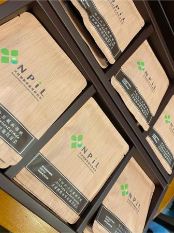 鑫和洋行 - 咖啡掛耳包裝