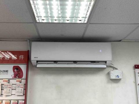 詠豐電器企業社 -  詠豐電器企業社 -