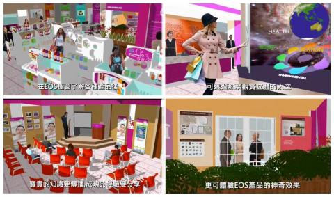 賈玉祥 - 3D展場設計繪圖