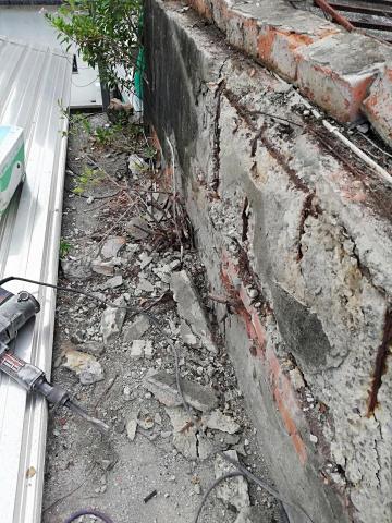 永鑫工程行 -  永鑫工程行 -