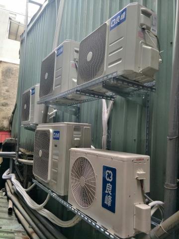 安宏冷氣工程行 - 