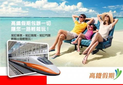 周先生 - 平面文宣設計