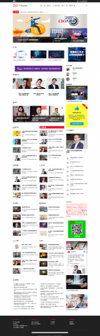 驅動數位行銷 - 【網站設計】CIO Taiwan 媒體