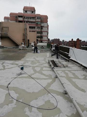 永鑫工程行 -  永鑫工程行 -