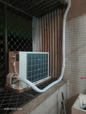 安宏冷氣工程行 - 