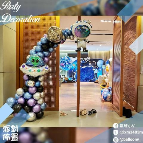 氣球小V - 