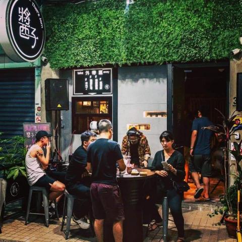 A Wu聲影工作室 - 合作店家開幕活動