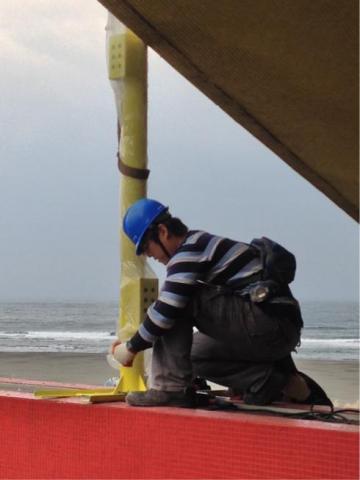 海灣電通科技事業有限公司 - 