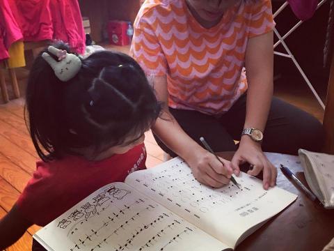 音樂HO工作室 - 淺顯易懂的樂理教學