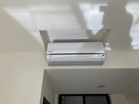 昕宇冷凍空調行 - 