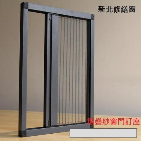 小李紗窗先生 - 