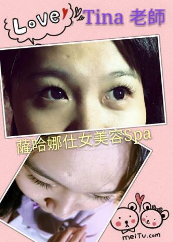 芙瑄美容美體美學SPA概念工作坊 - 美睫課程目前暫停，後續會在增加新課程。
敬請期待&hellip;&hellip;