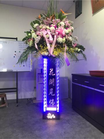 宸軒廣告設計 - 