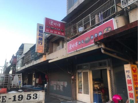 宸軒廣告設計 - 