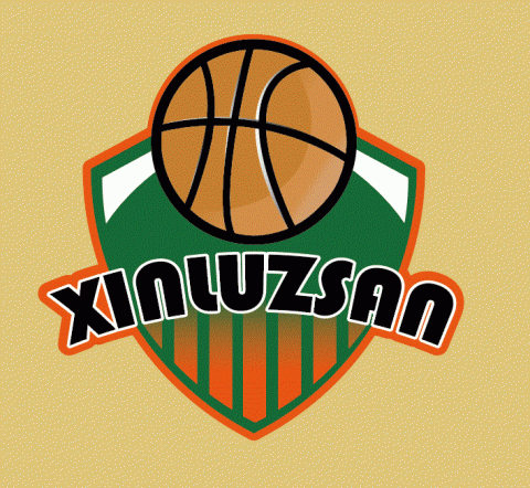 Eason Yang  - Basketball Team Logo