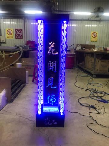 宸軒廣告設計 - 