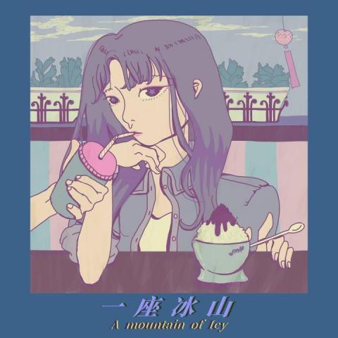 金 - 似顏回/人像繪製/lofi