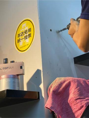 黃丞堃 - 12/7
打洞