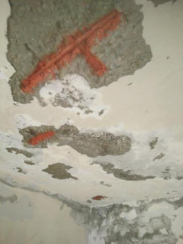 立鋐油漆防水工程 - 