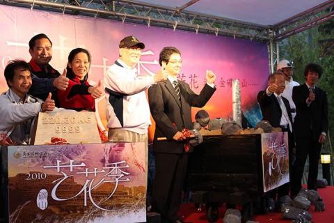 廈林國際廣告有限公司 - 