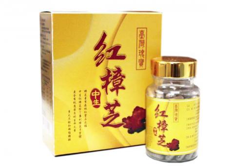 廈林國際廣告有限公司 - 