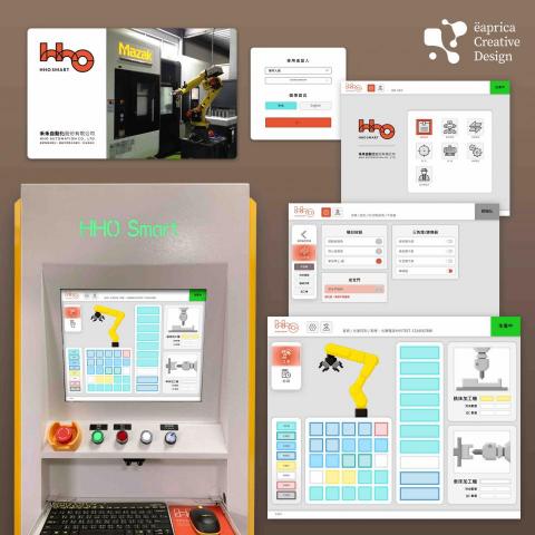 Eaprica creative design - 禾禾自動化-HMI UI/UX design