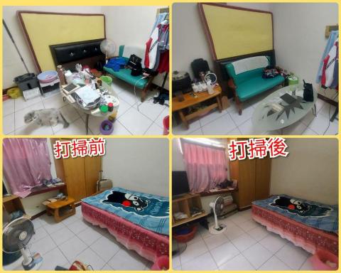 凱圓企業行 - 個人套房整理