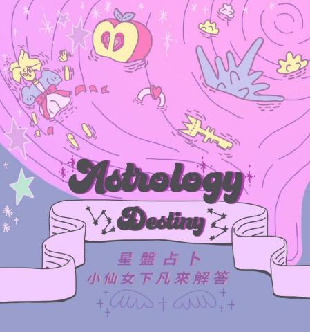 金 - 文宣/海報設計