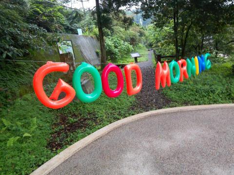 廈林國際廣告有限公司 - 