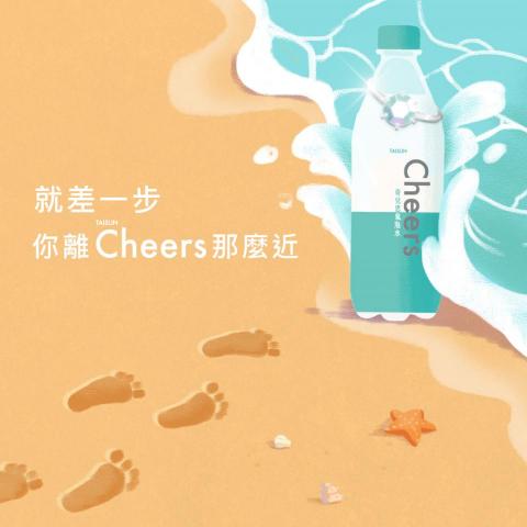 張秀齊 - 社群發佈圖製作_插畫風格