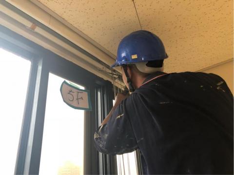 廣宬工程行 - 抓漏