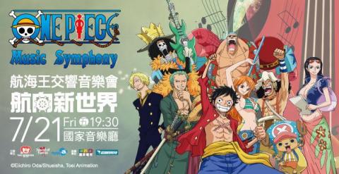 Fotos Lai - 專案實績