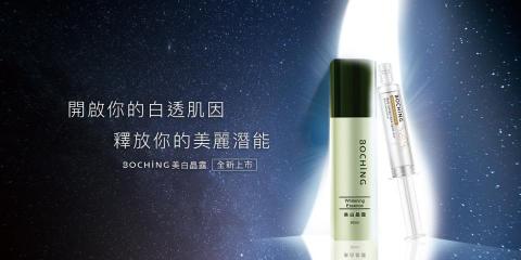 張秀齊 - 社群新品推廣圖_圖片合成