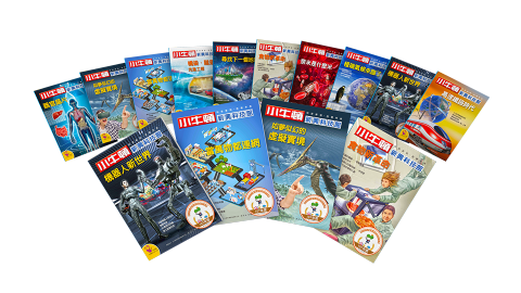 林鼎原 - 新興科技叢書