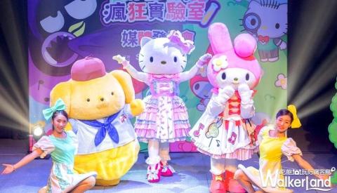 Fotos Lai - 專案實績