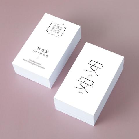 Raylin 芮林攝影設計工作室 - 套版樣式-CS-007