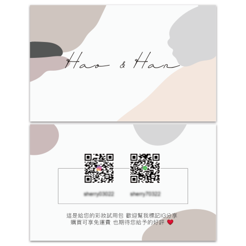 Raylin 芮林攝影設計工作室 - 客戶作品