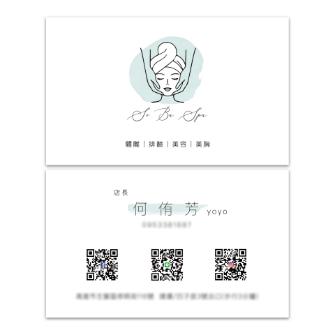 Raylin 芮林攝影設計工作室 - 客戶作品