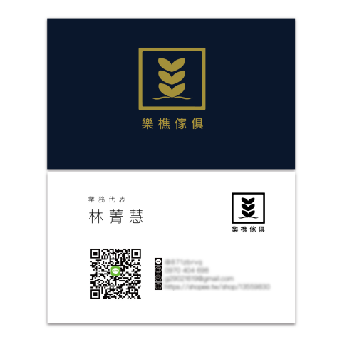 Raylin 芮林攝影設計工作室 - 客戶作品