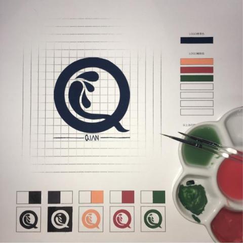  Qian studio - LOGO