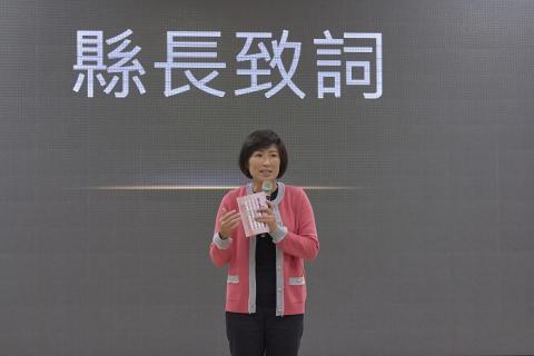 鍾誌晟 - 主題:活動紀錄