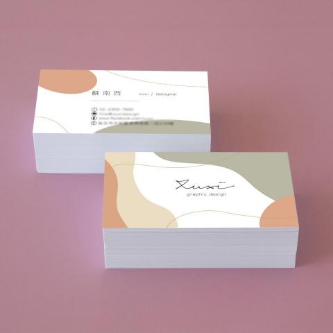 Raylin 芮林攝影設計工作室 - 套版樣式-CH-001