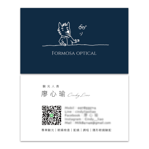 Raylin 芮林攝影設計工作室 - 客戶作品