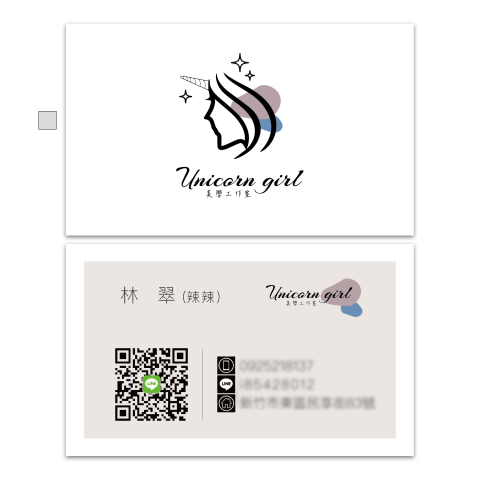 Raylin 芮林攝影設計工作室 - 客戶作品