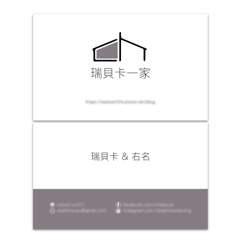 Raylin 芮林攝影設計工作室 - 客戶作品